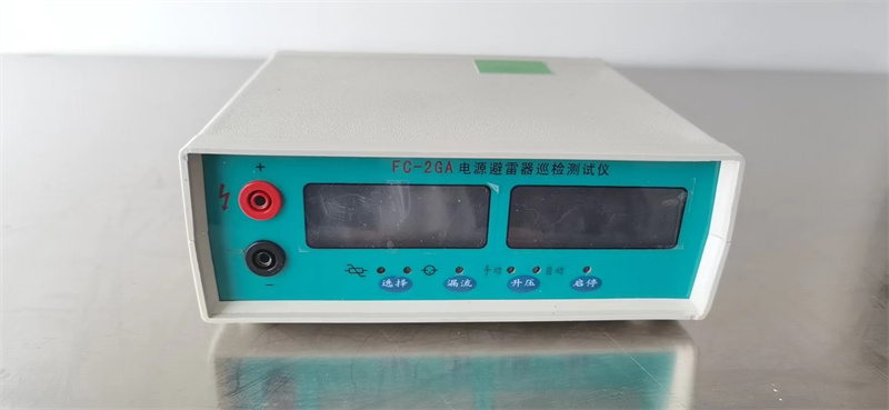 泓远防雷I电源避雷器巡检仪