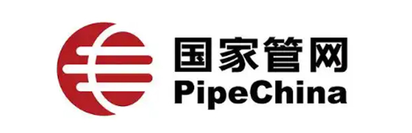 国家管网