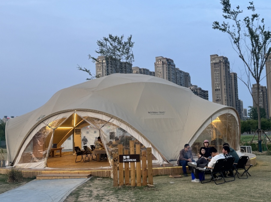 1746868775136859.jpg 1746868775136859.jpg